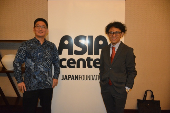 Japan Foundation - Asia Center 1